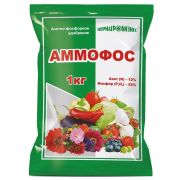 Аммофос 1кг 1/10/960 (ПАБ) Е