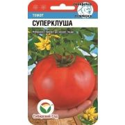 Томат Суперклуша 20шт (Сиб. сад)