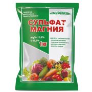 Сульфат магния 1кг 1/20/960 (ПАБ) Е