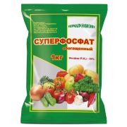 Суперфосфат обогащенный 1кг 1/20/960 (ПАБ) Е