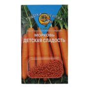 Морковь ГРАНУЛЫ Детская Сладость 300шт серия Грядка Лентяя (Агрико)