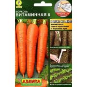 Морковь ЛЕНТА Витаминная 8м (Аэлита)