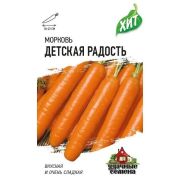 Морковь Детская Радость (Гавриш) МЕТАЛЛ 1/500