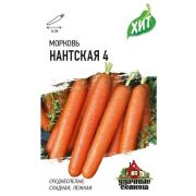 Морковь Нантская 4 (Гавриш) МЕТАЛЛ 1/500