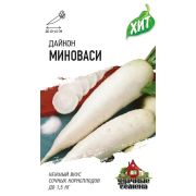 Дайкон Миноваси (Гавриш) МЕТАЛЛ