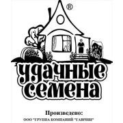 Редис Жара 2 г серия Удачные семена Б/П (Гавриш)