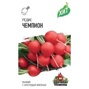 Редис Чемпион (Гавриш) МЕТАЛЛ 1/500