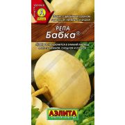 Репа Бабка (Аэлита)