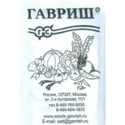 Салат Кучерявец Одесский (Гавриш) МЕТАЛЛ