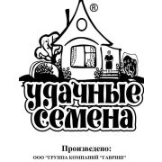 Петрушка кудрявая Мооскраузе 2 1г серия Удачные семена Б/П (Гавриш)