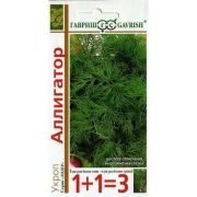 Укроп Аллигатор МЕТАЛЛ (Гавриш)