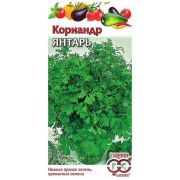 Кориандр Янтарь (Гавриш) МЕТАЛЛ 1/400