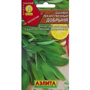 Шалфей лекарственный Будь здоров (Аэлита)