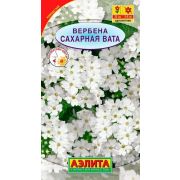 Вербена Сахарная вата (Аэлита)