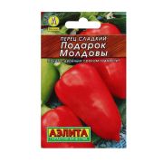 Перец Подарок молдовы (Аэлита)