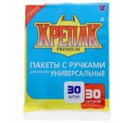 Крепак Мешки д/мусора 30л.(30шт) с ручками