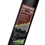 Геотекстиль 150г/м2, 1,6х25м(40м)