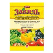 Завязь универсальная 2г ГИББЕРСИБ 10/150 (Ортон)