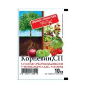 Корневин 10г 1/10/250 (МА)