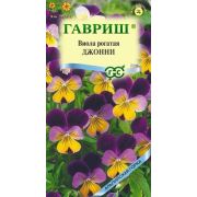 Виола Джонни (Гавриш)