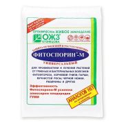Фитоспорин-М паста 200г 1/40 (Б/И)