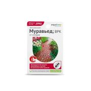 Муравьед 11мл 1/80 (Август)