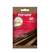 Почин 30г 1/150 (З/А)