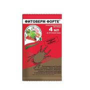 Фитоверм Форте 4мл 1/150 (З/А)